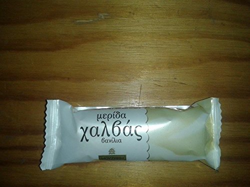 Greek Halva Bar 50g 1.76oz X10 (Pack of 10)
