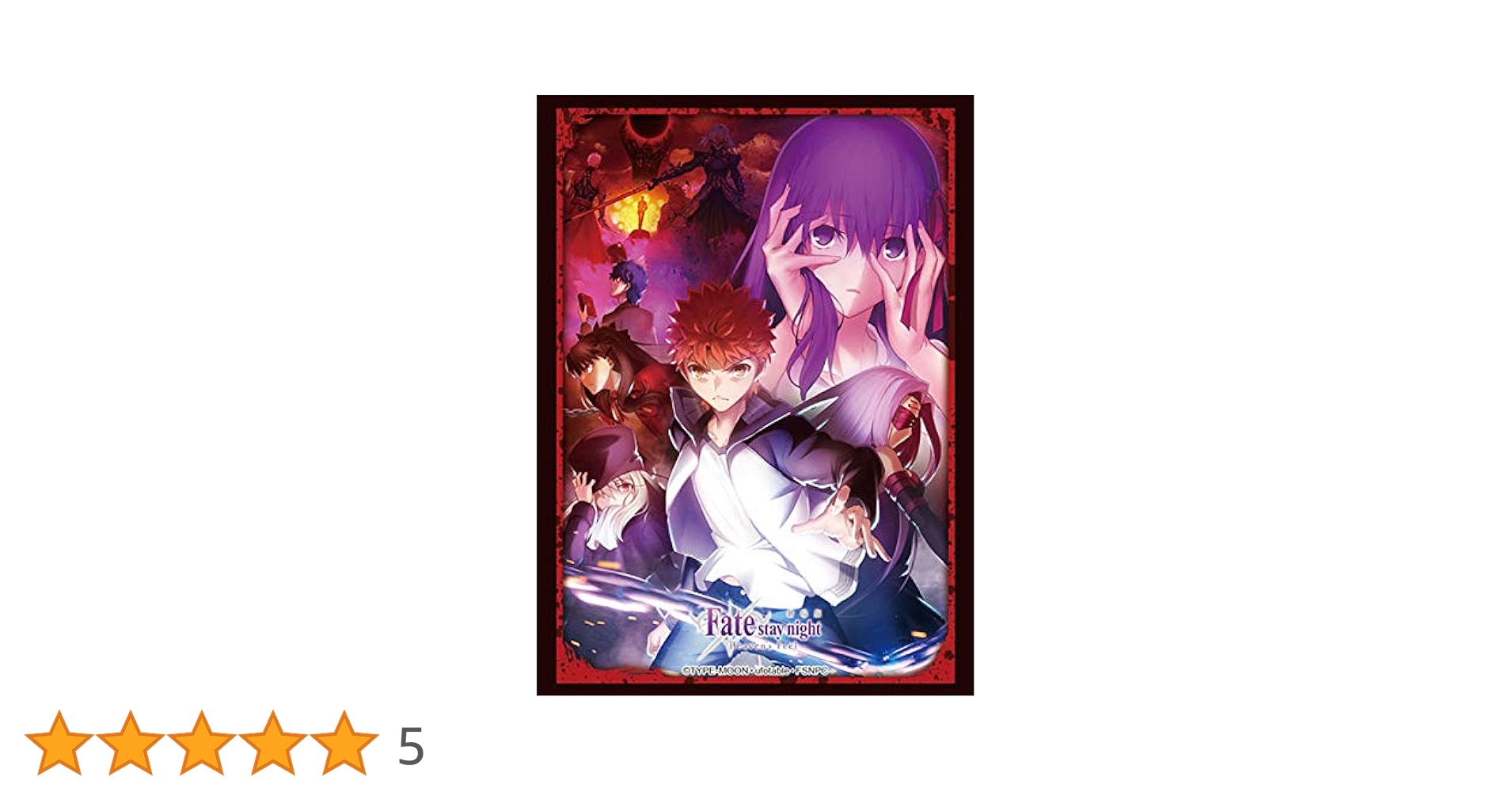 Amazon | ブシロードスリーブコレクション ハイグレード Vol