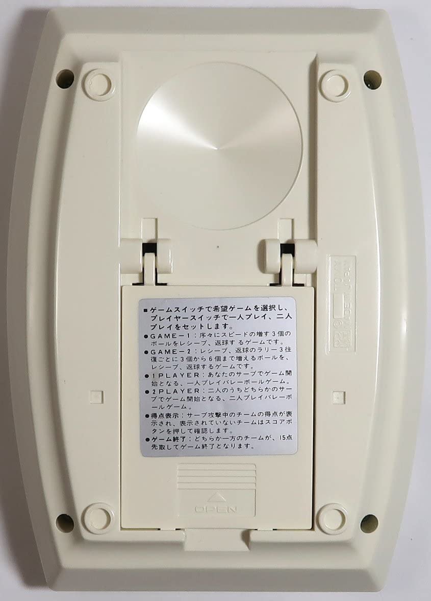 Amazon.co.jp: トミー エレクトロニクスゲーム バレーボール 未使用