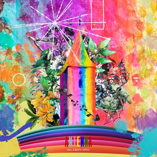 ANTENNA (限定盤)(2枚組)[Analog]のサムネイル