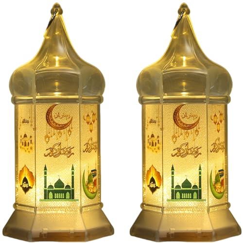 Paquete de 2 faroles LED de mezquita Ramadán, luz de cúpula islámica transparente con caligrafía árabe y diseño de luna, juego de lámparas de mesa que funcionan con pilas para decoración del hogar