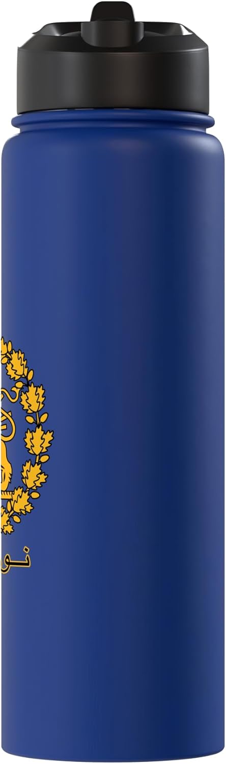 Shir o Khorshid Nowruz Lion and Sun Persian New Year Norouz Stainless Steel Insulated Water Bottle