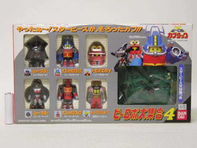 Amazon.co.jp: ビーロボ カブタック ビーロボ大集合4 : ホーム＆キッチン