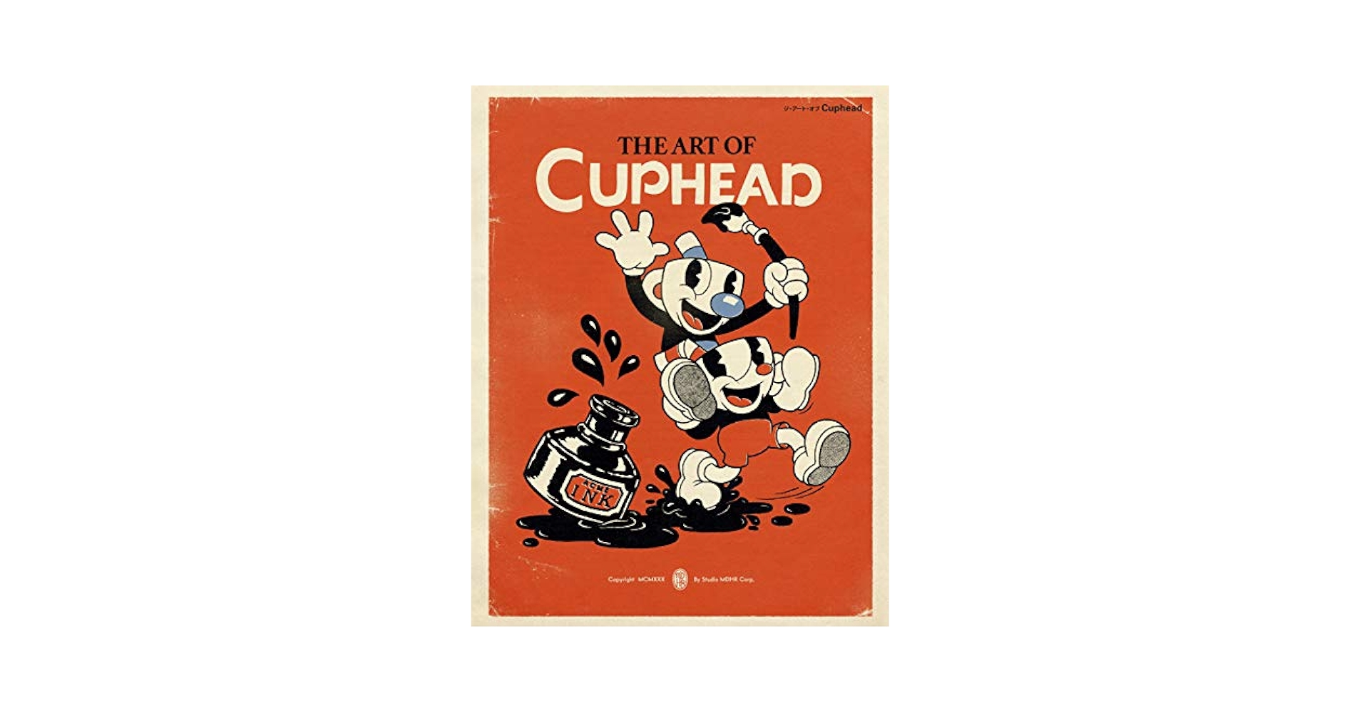 ジ・アート・オブ Cuphead Amazon.com: ジ・アート・オブ Cuphead (G-NOVELS) (Japanese