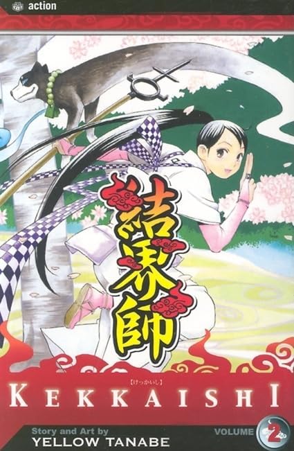Kekkaishi, Vol. 2
