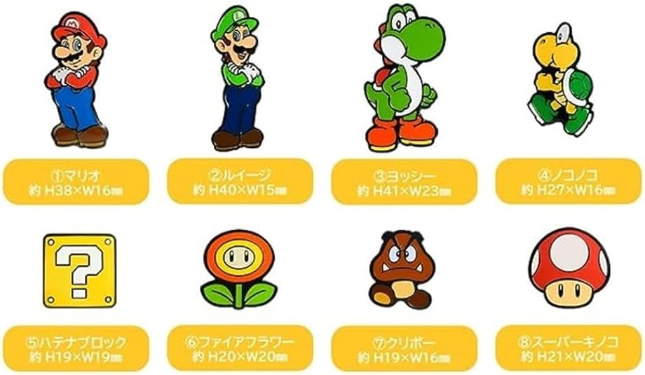 Amazon.co.jp: 石川玩具 ピンズ NEWマリオピンズ スーパーマリオ