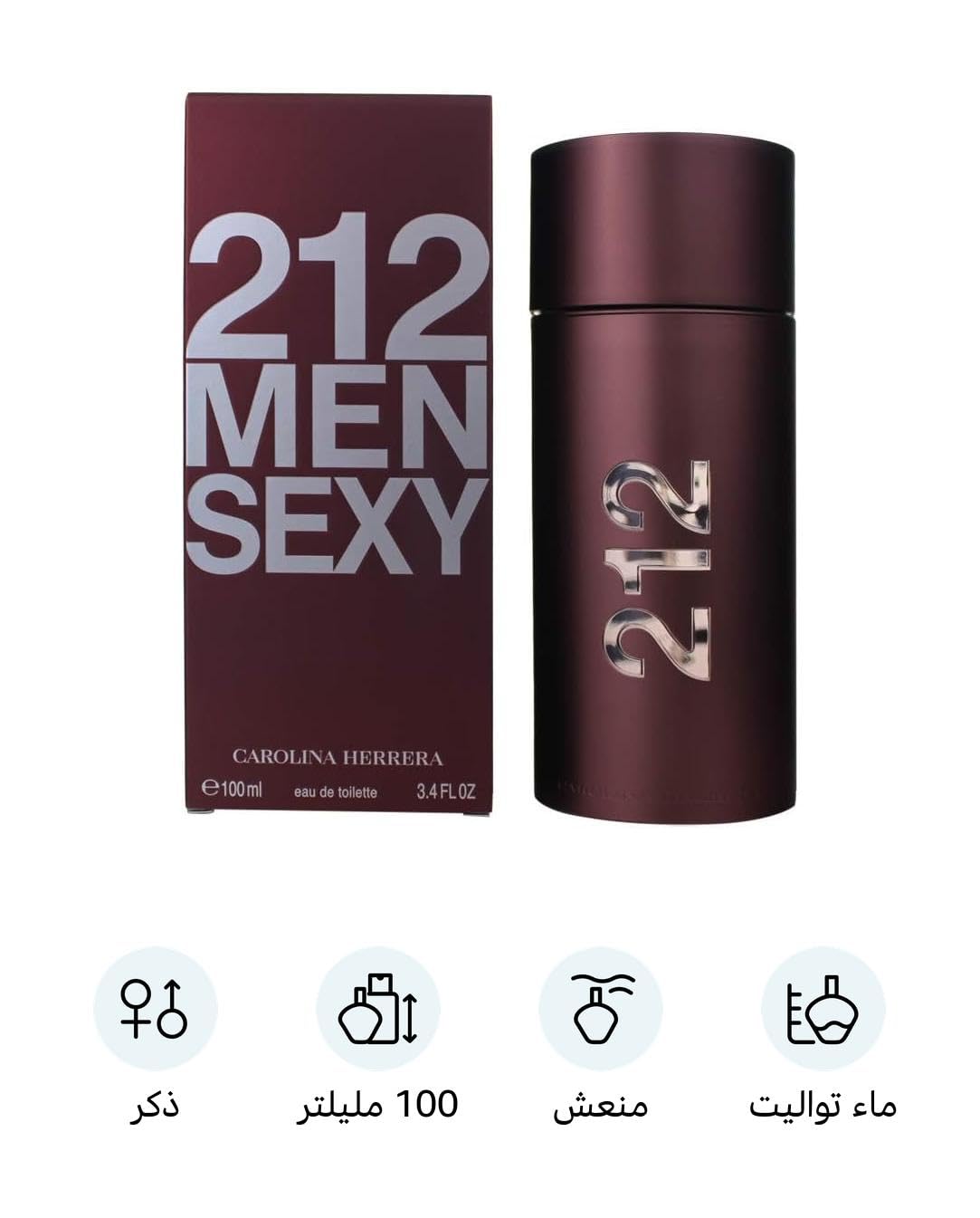 Carolina Herrera 212 Sexy by Carolina Herrera For Men. Eau De Toilette Spray 3.4-Ounces - Image 2