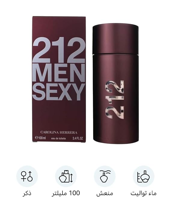 212 Sexy by Carolina Herrera For Men. Eau De Toilette Spray , 100ml/3.4 Ounce