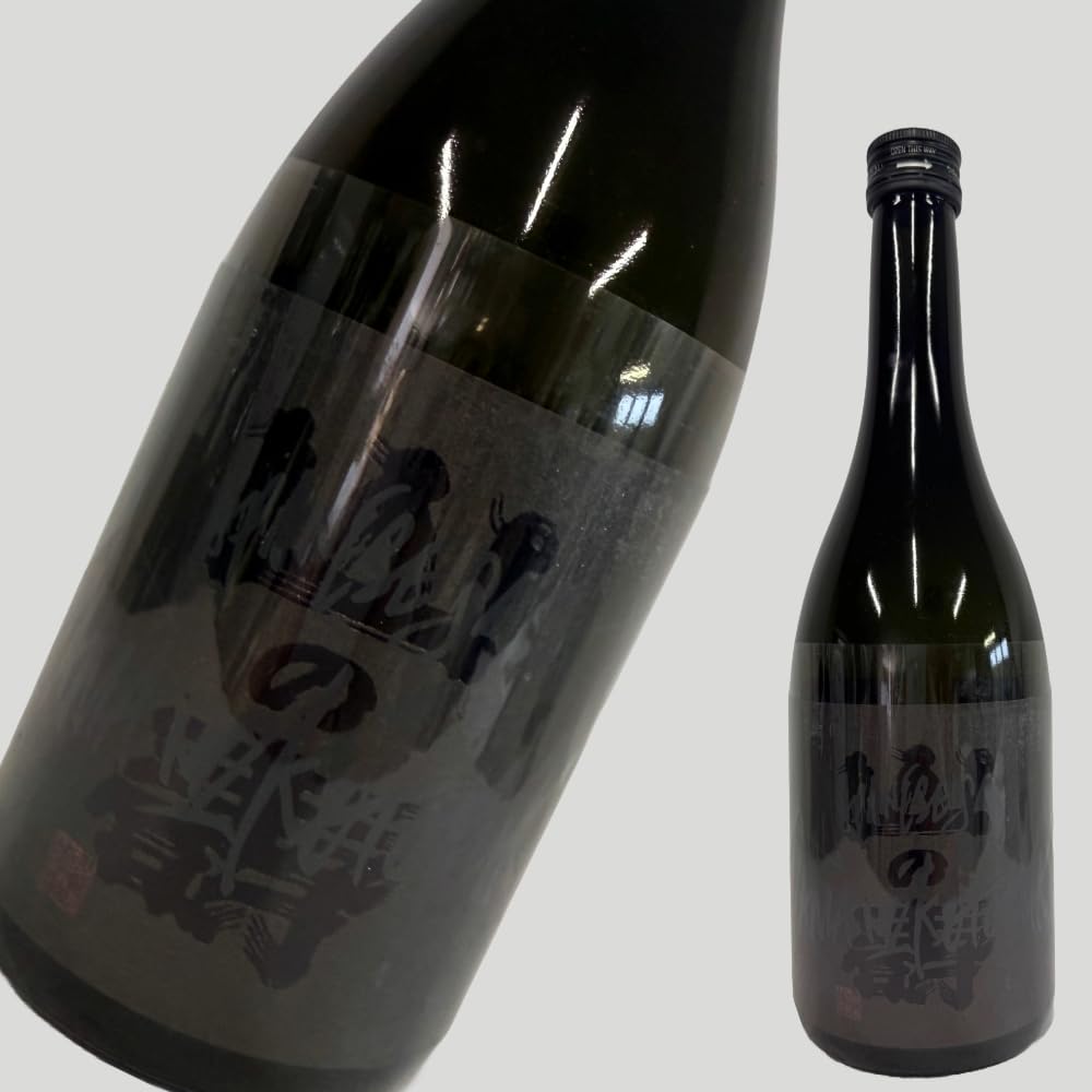 山の壽 純米大吟醸 山田錦38 720ml