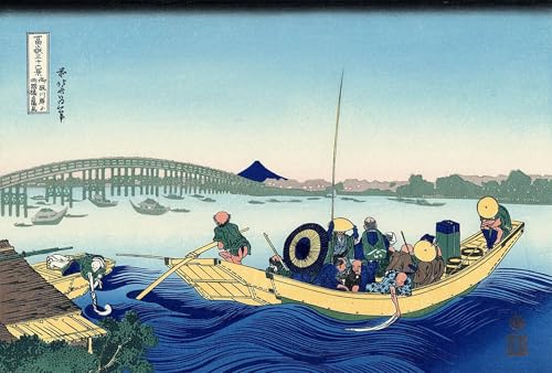 Toile Katsushika Hokusai pour décoration salon : affiche impression et peinture murale 60x90
