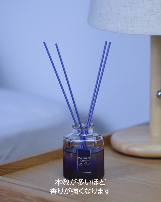 Amazon | 消臭力 プレミアムアロマ For Sleep [香り2種アソートパック