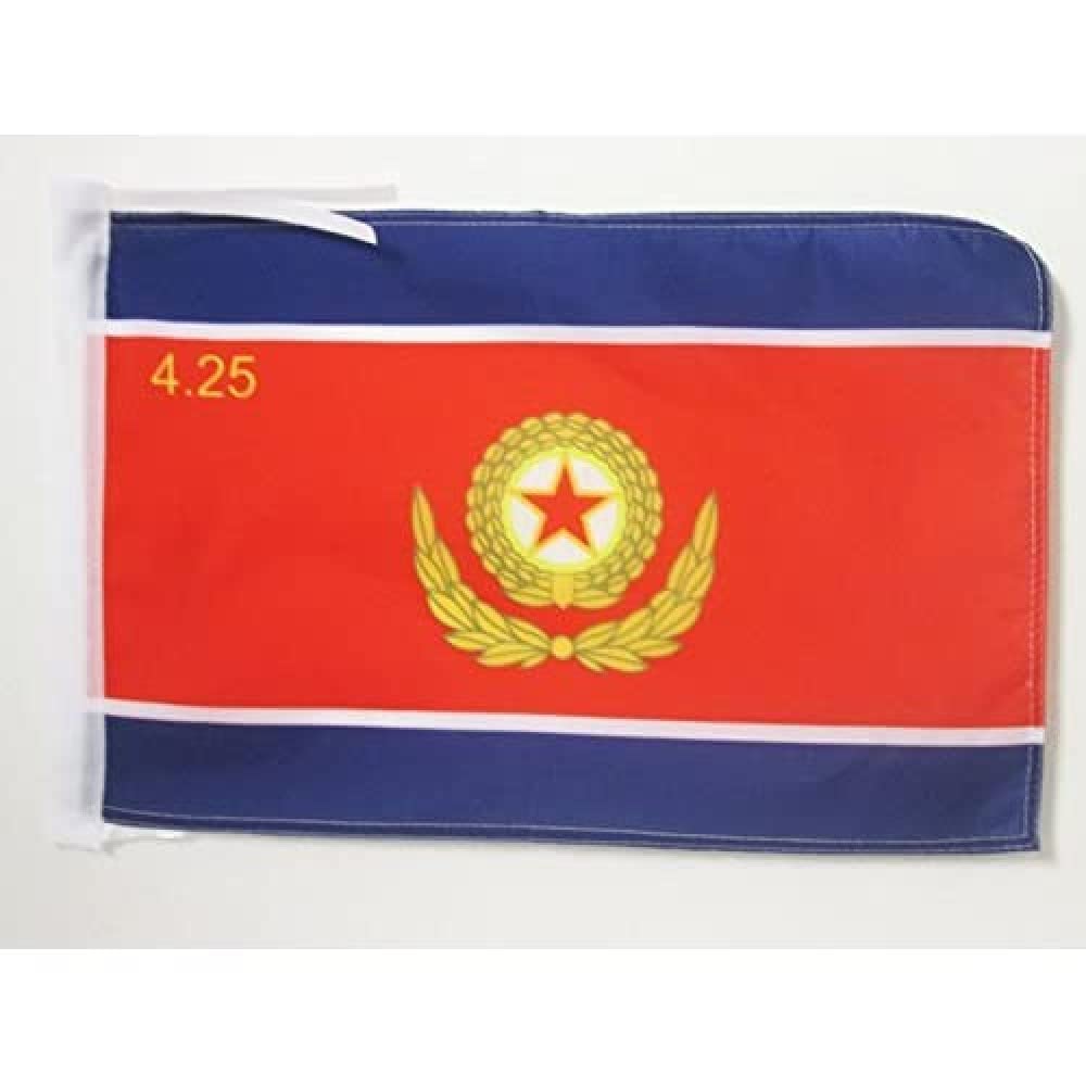 Iran Old Persia Flag 18'' x 12'' cords - Persian SMALL flags 30 x 45cm - Banner 18x12 in - AZ FLAG — view 811