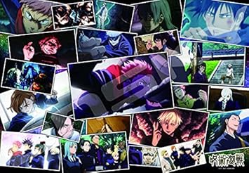 Amazon エンスカイ Ensky ジグソーパズル 呪術廻戦 1000ピース 呪術廻戦memories 1000t 176 ジグソーパズル おもちゃ Amazon エンスカイ Ensky ジグソーパズル 呪術廻戦 1000ピース 呪術廻戦memories 1000t 176 ジグソーパズル おもちゃ