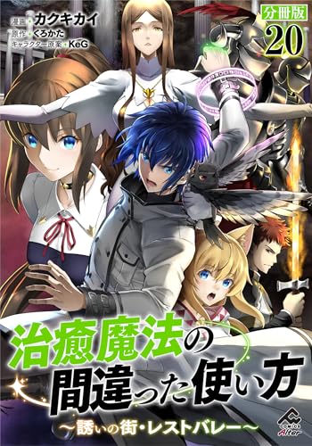 本の表紙