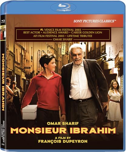 Blu-ray Signore Ibrahim [Blu-ray]