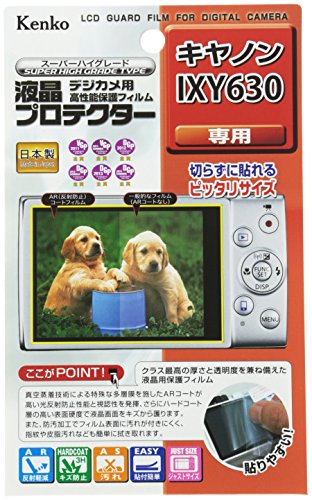 Kenko LCD Protector Canon IXY630 for KLP-CIXY630