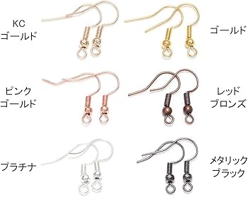 Amazon | ピアスフック 100個 50ペア 丸玉付 アクセサリーパーツ