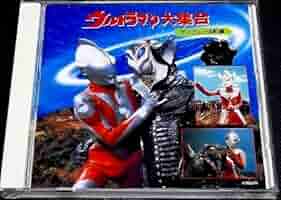 [希少 未開封]ウルトラヒーロー大集合 1弾&2弾 セット 2001年製 Yahoo!オークション - ウルトラマン 下敷き ウルトラヒーロー大
