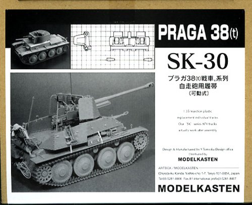 1/35 Praga 38 (t) tank, for track-propelled artillery series di (movable) (japan import)
