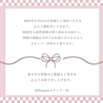 2025生地見本 2026年モデル ZX-25R・ZX-4R シリーズのご紹介】 皆様こんにちは