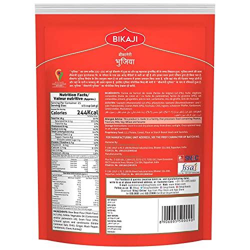 Image of Bikaji Aslee Bikaneri - Bikaneri Bhujia & Tana Tan Aloo Bhujia | Crispy Barki Sev Snack | Vegetarian Indian Snack - 1000 Gm Combo Pack