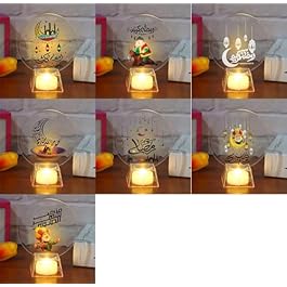 Generic Ramadan Decor...