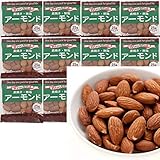 素焼きアーモンド業務