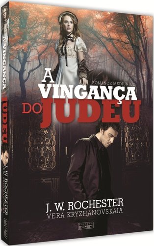 A Vingança do Judeu