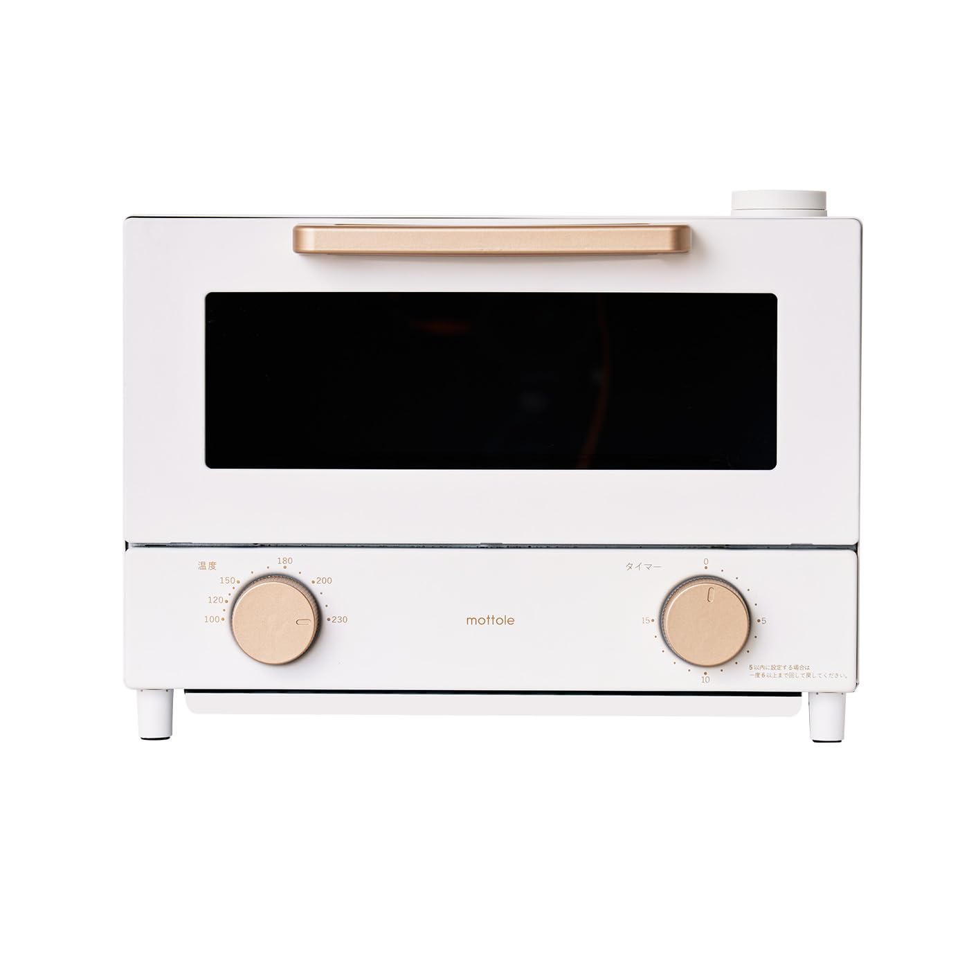 mottole スチームオーブントースター MTL-K023