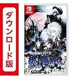 「紅魔城レミリアⅡ 妖幻の鎮魂歌(ストレンジャーズ・レクイエム) ダウンロード版」の画像