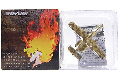 Amazon | 【5R】 カフェレオ 1/144 エリア88コレクション Vol.1 A-10
