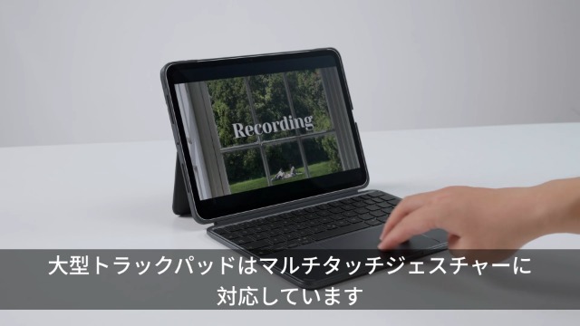 Amazon.co.jp: ESR Shift iPad キーボード付きケース, iPad Air 11