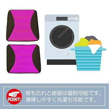 Amazon | ナイス ウェイ12(Nice Way12) 【テレビドラマ