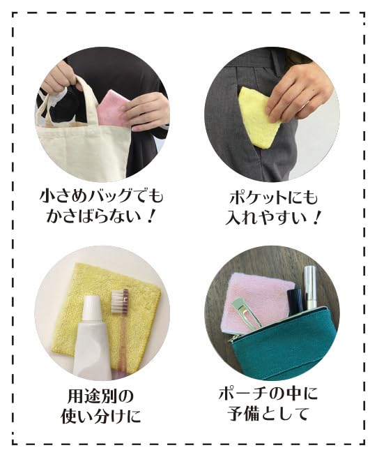 Amazon｜バンダイ(BANDAI) ミニタオル 鬼滅の刃 岩柱 悲鳴嶼行冥 まめ