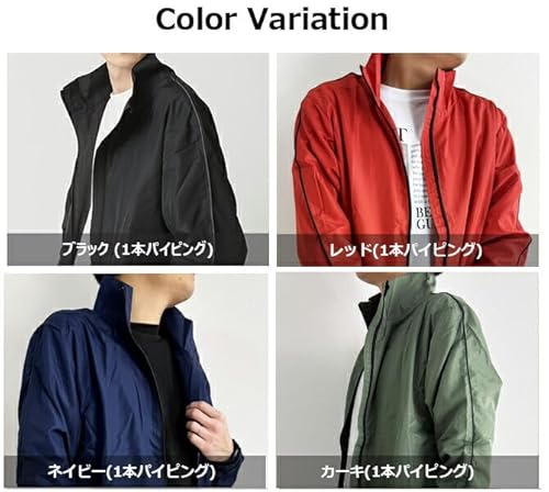 arcade メンズ ウィンドブレーカー 裏メッシュ 薄手 春用 ブルゾン スタンドカラー ジャケット ナイロン ジャージ シャカジャン トラックジャケット の商品画像 6