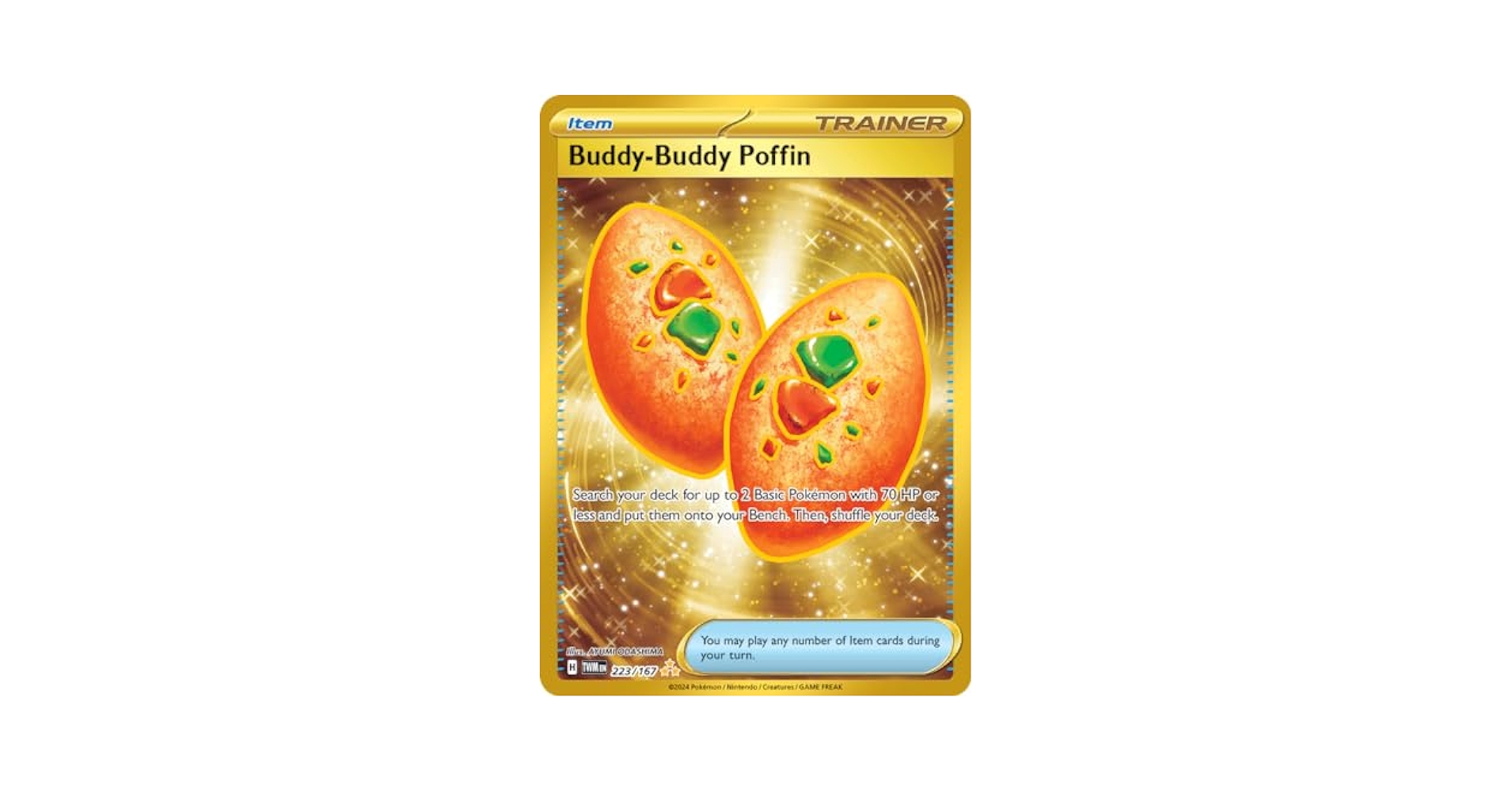 ポケモンカードゲーム Buddy-Buddy Poffin Pokemon Card Buddy-Buddy Poffin SR 081/063 M1S Mega