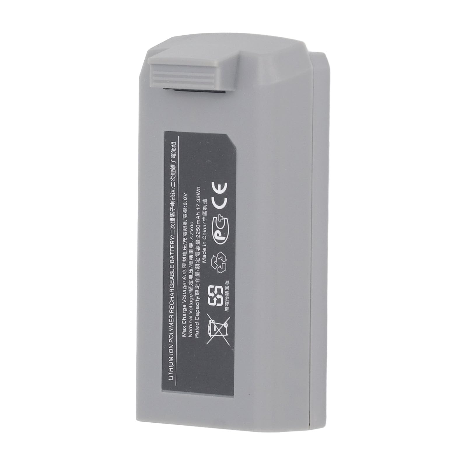 Original MINI2 Series Intelligent Flight Battery, Intelligent Flight Battery 7.7V High Energy Density Stable Power 2250mah Lithium Battery for MINI2 MINI2 SE Drone