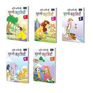BookFord Hindi Story Books For Kids Dadi Nani Ki Purani Kahaniya (Set Of 5) – Traditional Tales and Timeless Wisdom in Hindi Paperback – Picture Book, 31 December 2022