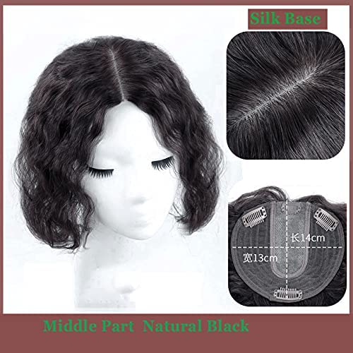 Miniatura 2 de 14 pulgadas rizado 100% cabello humano parte lateral con flecos para mujeres con cabello delgado, extensiones de cabello con clip, peluca ondulada