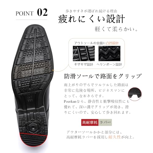 ビジネスシーン対応の洗練されたモンクストラップデザイン