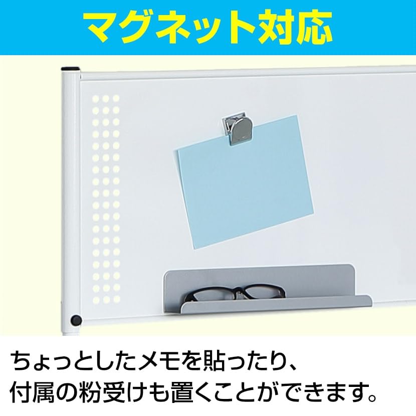 ジョー出品 ZE520KL ブラック2台ホワイト1台 Amazon | オフィスコム 法人様向け ホワイトボード 卓上 幅970