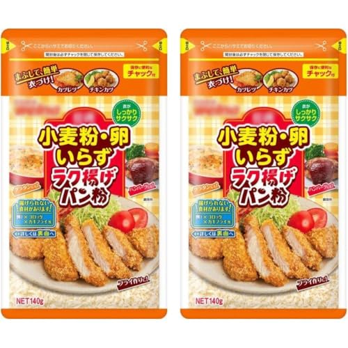 y2܃ZbgzE炸 Ng p `bNt 140g ܂Ƃߔ TNTNH Vp D݂̋ Ƃ񂩂 RbP  no[O O^ tC ƒŊȒP Z y [ AW p[eB[