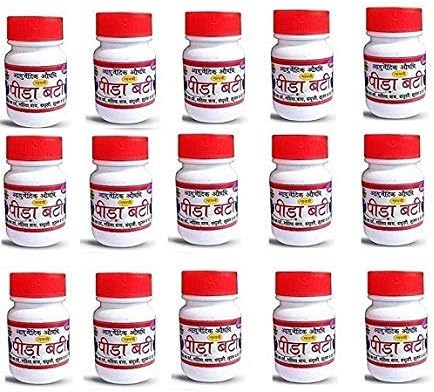 Gayatri Pharmacy Peeda Bati Bottle - Pack of 15
