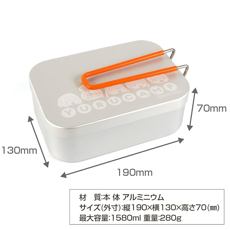 ★★新品 希少 非売品 ゆるキャン△ オリジナルプレート&メスティンセット★★ 41MmwnCW66S._AC_SY200_QL15_.jpg