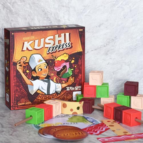 Juegos De Mesa, Video Games Imagen adicional