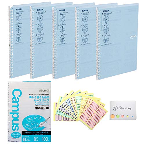 Kokuyo Campus Smart Ring Binder - B5-26 Rings/Light Blue x 5 Packs and Pre-Dotted Loose Leaf Paper and Color Index and Original Sticky Note Set (Light Blue)