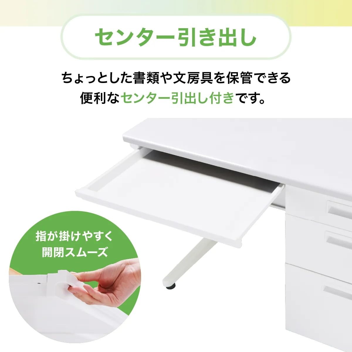 【送料込・美品】カグクロ オフィスデスク 事務用片袖机 キャビネット ニューグレ Amazon | 人様向け カグクロ オフィスデスク 事務用片袖机 ニュー