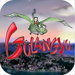 Gulangyu: The Earth Story copertina