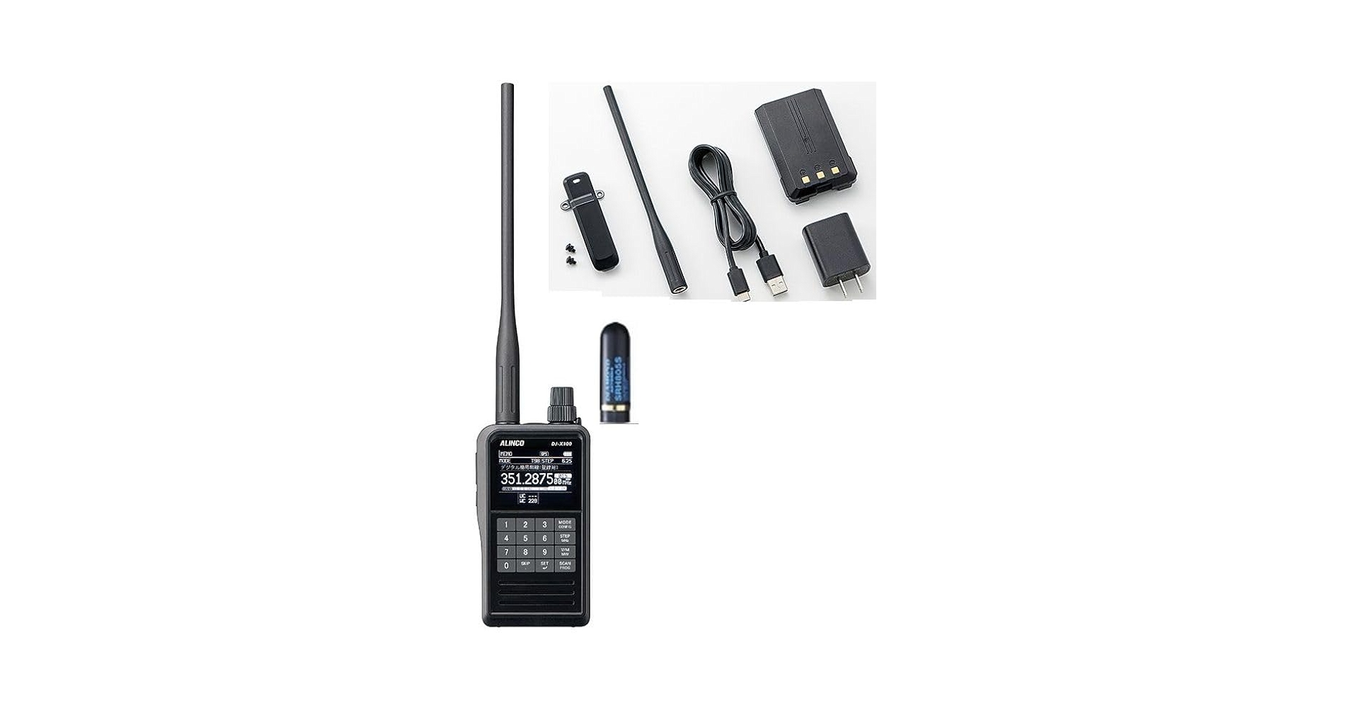 日本第一無線 バスターズ NDM2000 広帯域受信機 0.1～2059MHz Yahoo!オークション - 日本第一無線 NDM2000 0.1～2059MHz