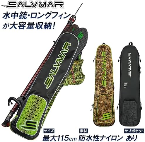 SALVIMAR Baguettes de plongée Sac Mixte pour Palmes - Hygiéniques et Étanches | Taille S|M|L